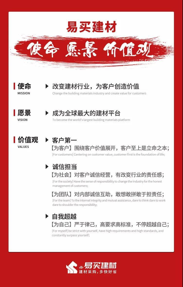 1629342418741458.jpg 1629342418741458